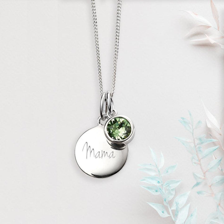 Engraved August Birthstone Necklace