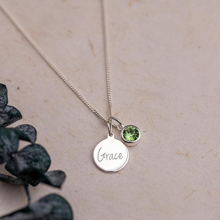 Engraved August Birthstone Necklace